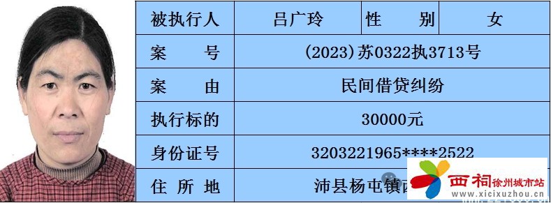 微信图片_20241221143038.jpg