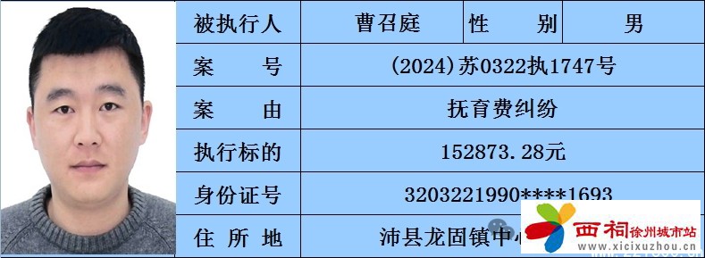 微信图片_20241221143019.jpg