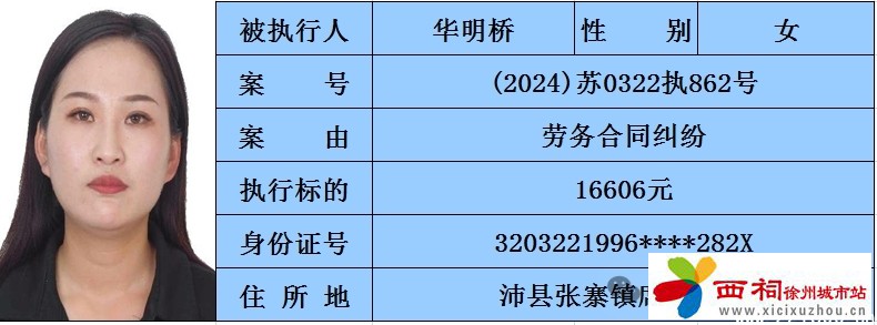 微信图片_20241221143057.jpg
