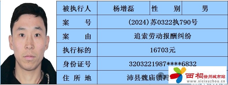 微信图片_20241221143109.jpg