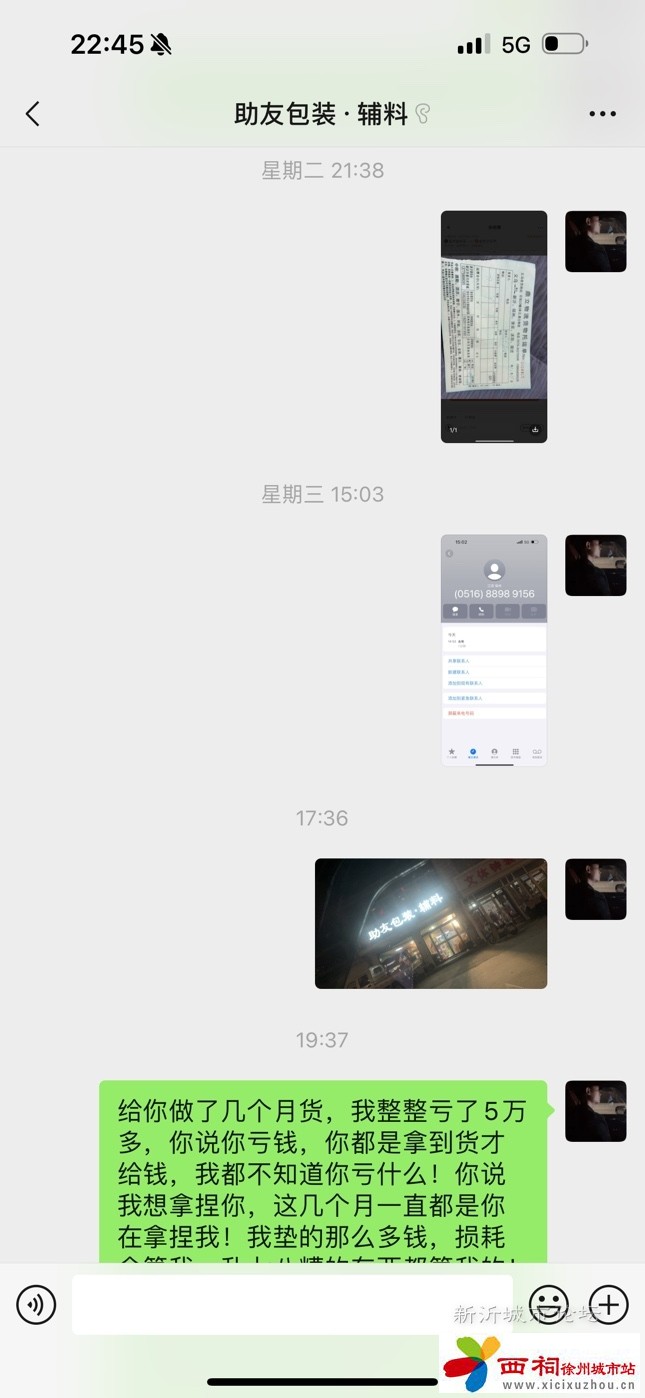2.jpeg