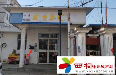 微信图片_20241223104522.jpg