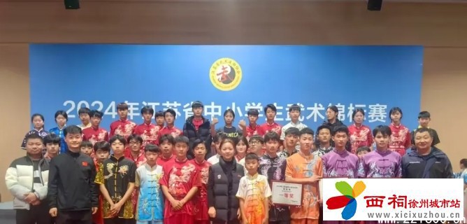 微信图片_20241223141519.jpg