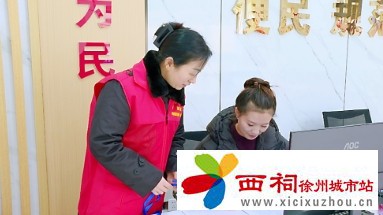 微信图片_20241223145924.jpg