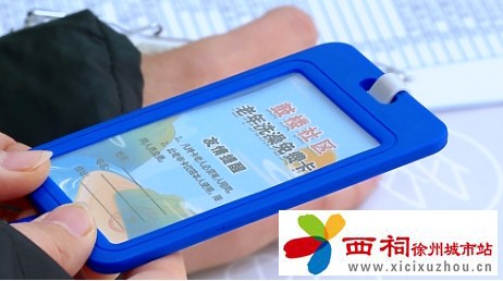 微信图片_20241223145921.jpg