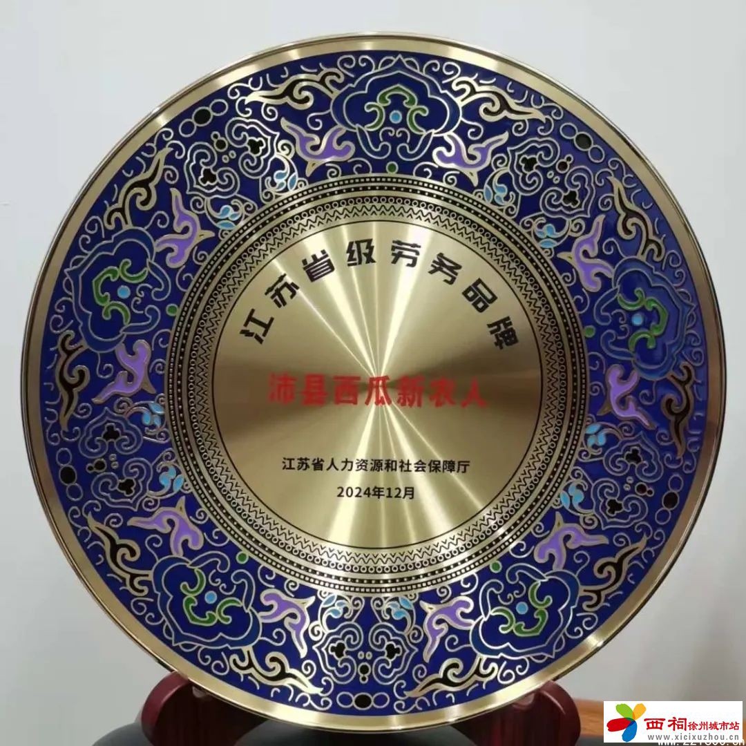微信图片_20241223154222.jpg