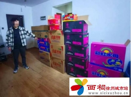 微信图片_20241223170658.jpg