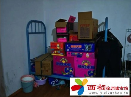 微信图片_20241223170656.jpg