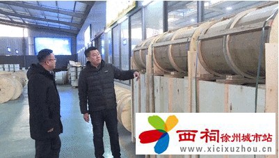 微信图片_20241225094823.jpg