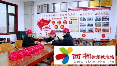 微信图片_20241225162938.jpg