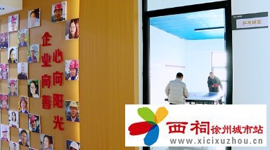 微信图片_20241225162932.jpg