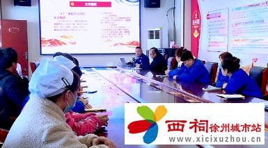 微信图片_20241225162935.jpg