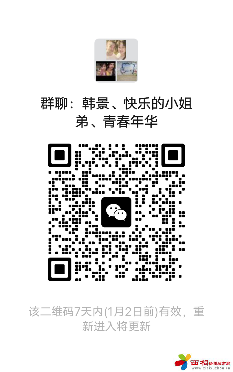 20241227063447front2_0_147074_FjLHpWsznoYFXpSC5qQqcP7Rxq_u.png