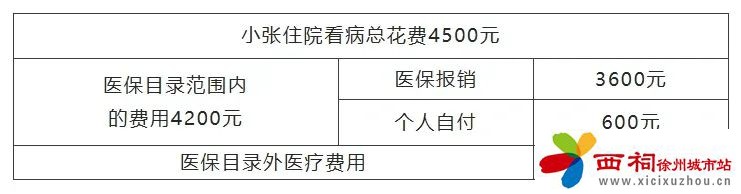微信图片_20241230142715.jpg