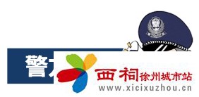 微信图片_20250103094130.jpg