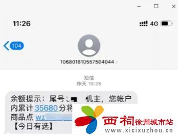 微信图片_20250103094101.jpg