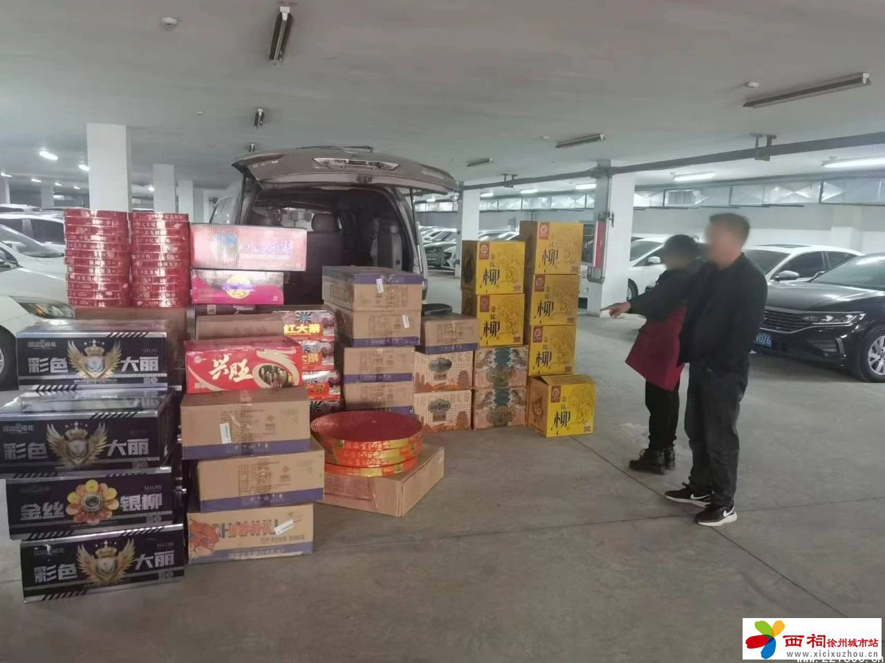 微信图片_20250106092656.jpg