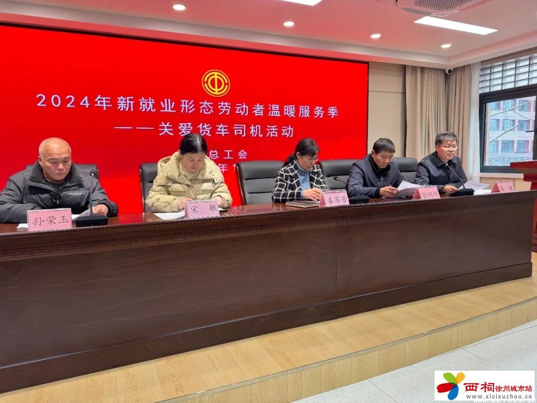 微信图片_20250106093913.jpg