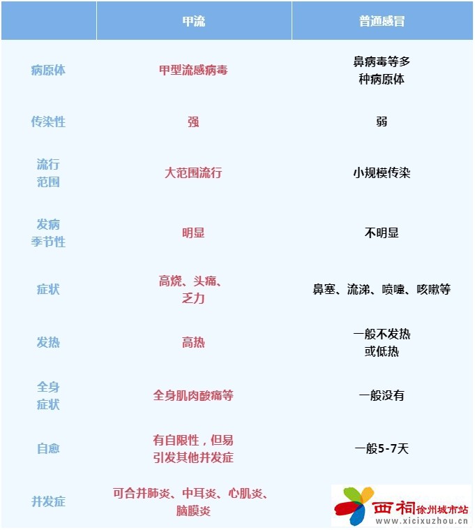 微信图片_20250106143837.jpg