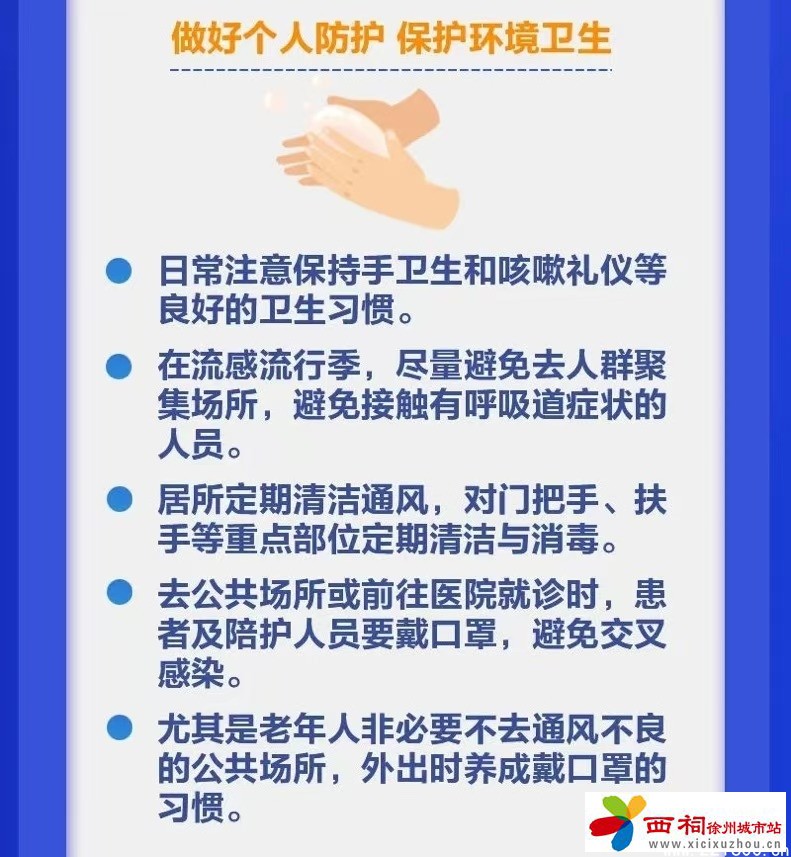 微信图片_20250106143849.jpg