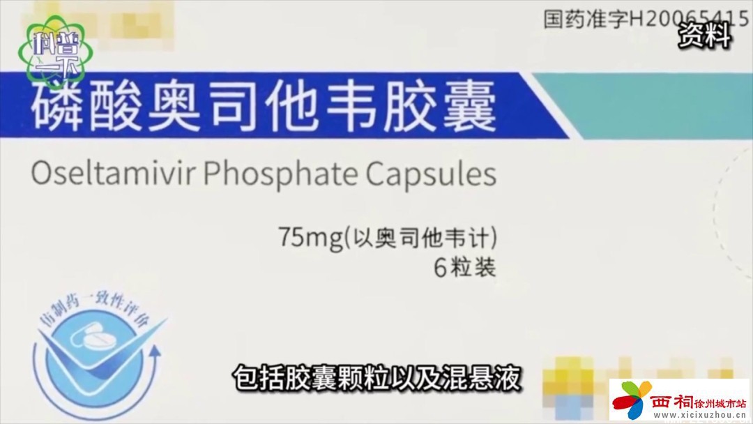 微信图片_20250106143844.jpg