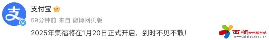 微信图片_20250108163605.jpg