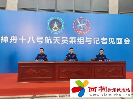 微信图片_20250108172614.jpg