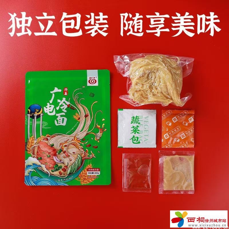 微信图片_20250111100725.jpg