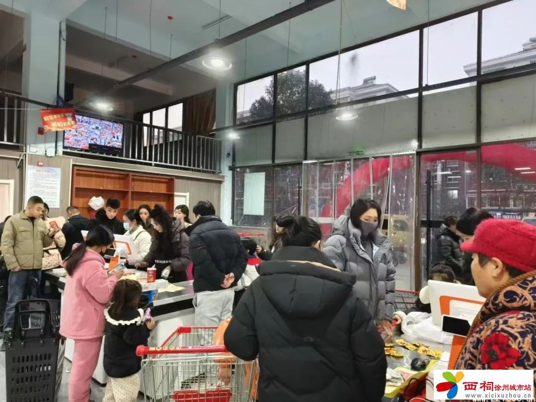 微信图片_20250116090956.jpg