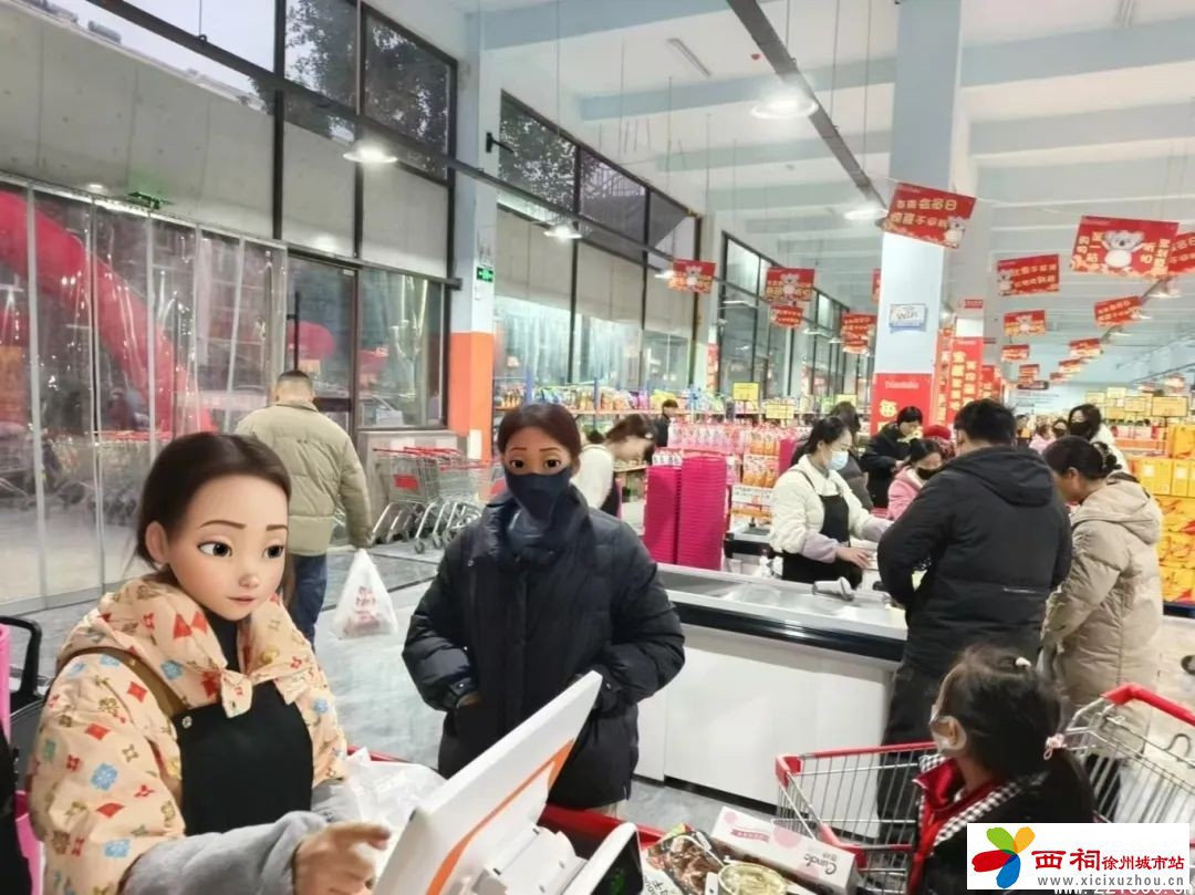 微信图片_20250116090958.jpg