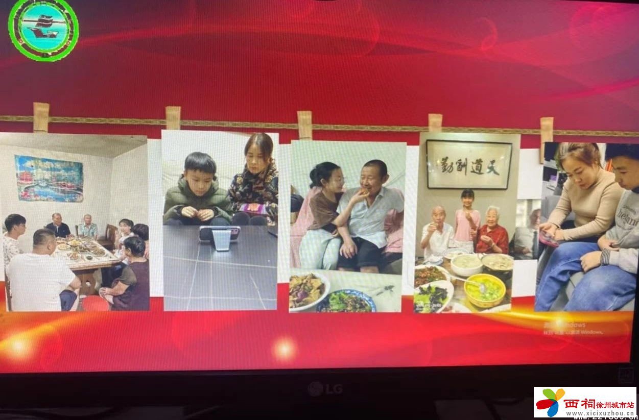 微信图片_20250123113426.jpg