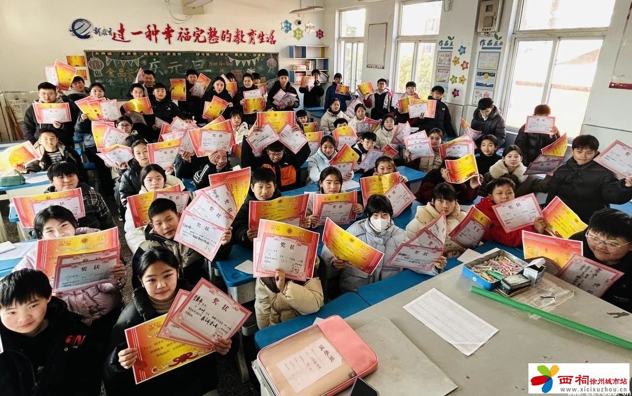 微信图片_20250123113441.jpg