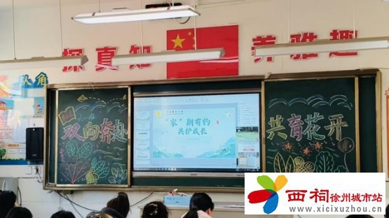 微信图片_20250123113544.jpg