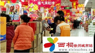 微信图片_20250124091021.jpg