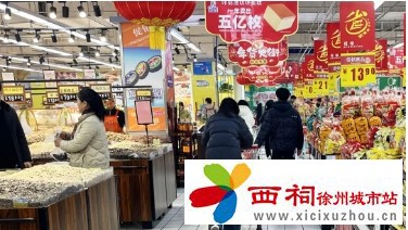 微信图片_20250124091024.jpg