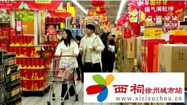 微信图片_20250124091011.jpg