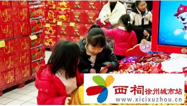 微信图片_20250124091027.jpg
