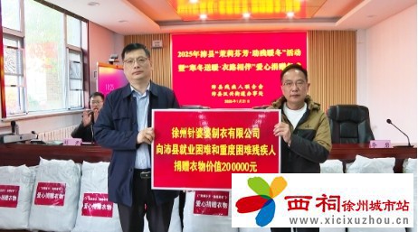 微信图片_20250124091704.jpg