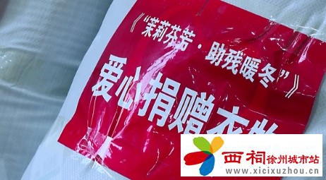 微信图片_20250124091707.jpg