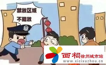327fbeed5a52b929e484b8899682f3b9.jpg