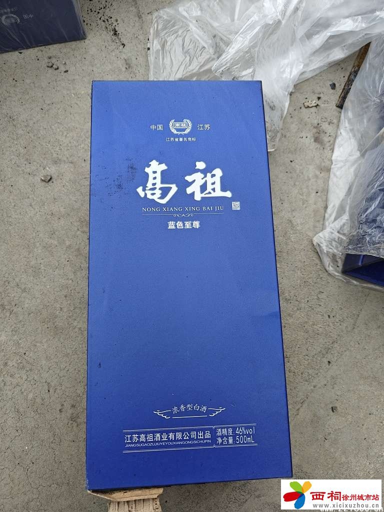 20250124195803front2_0_371338_Fr_oxgFFKhLC66hYOiWa_fpI-gFS.jpg