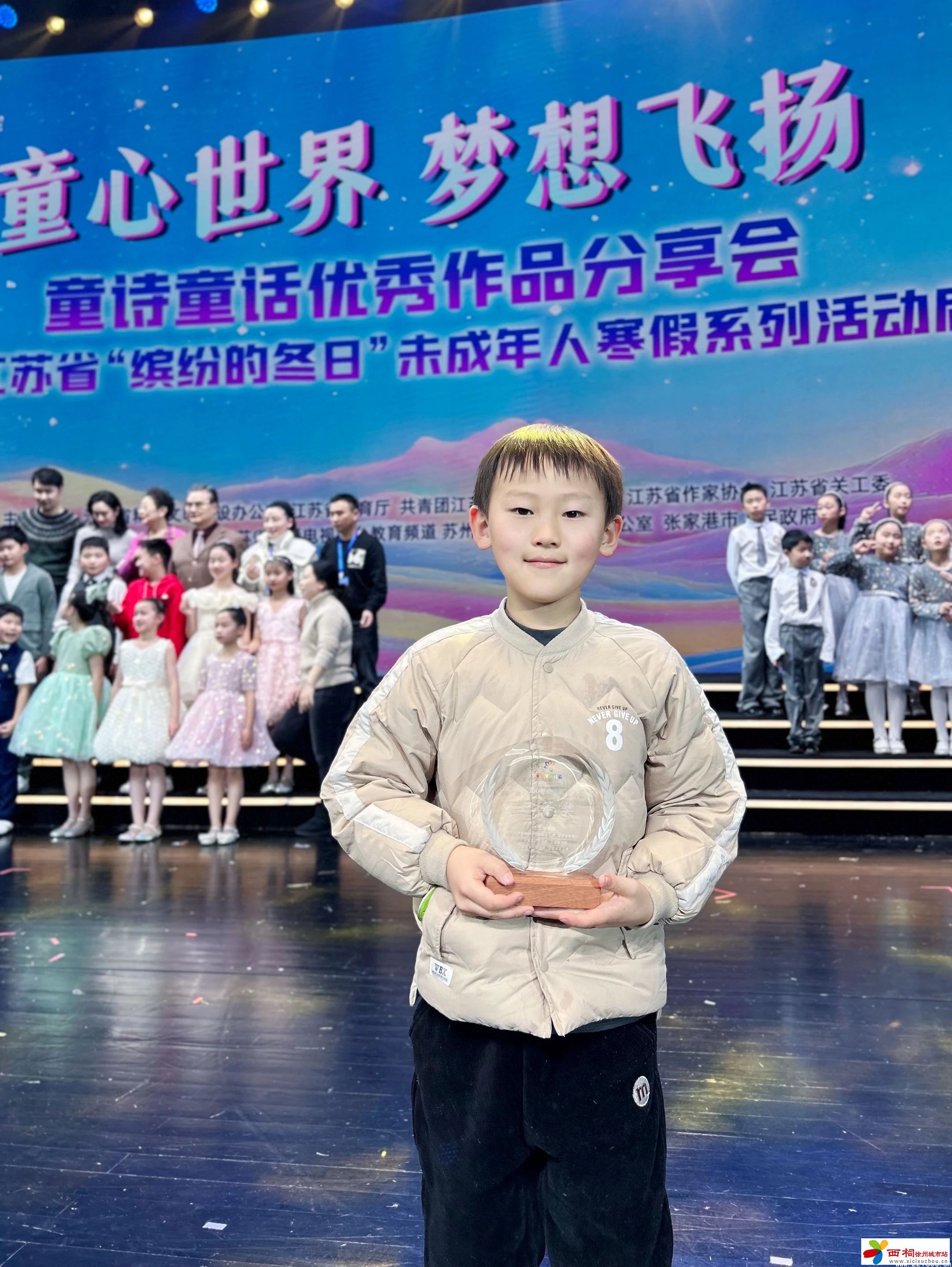 微信图片_20250125150142.jpg