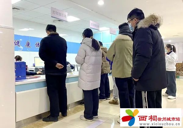 微信图片_20250125152532.jpg