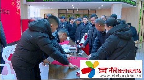 微信图片_20250127164634.jpg