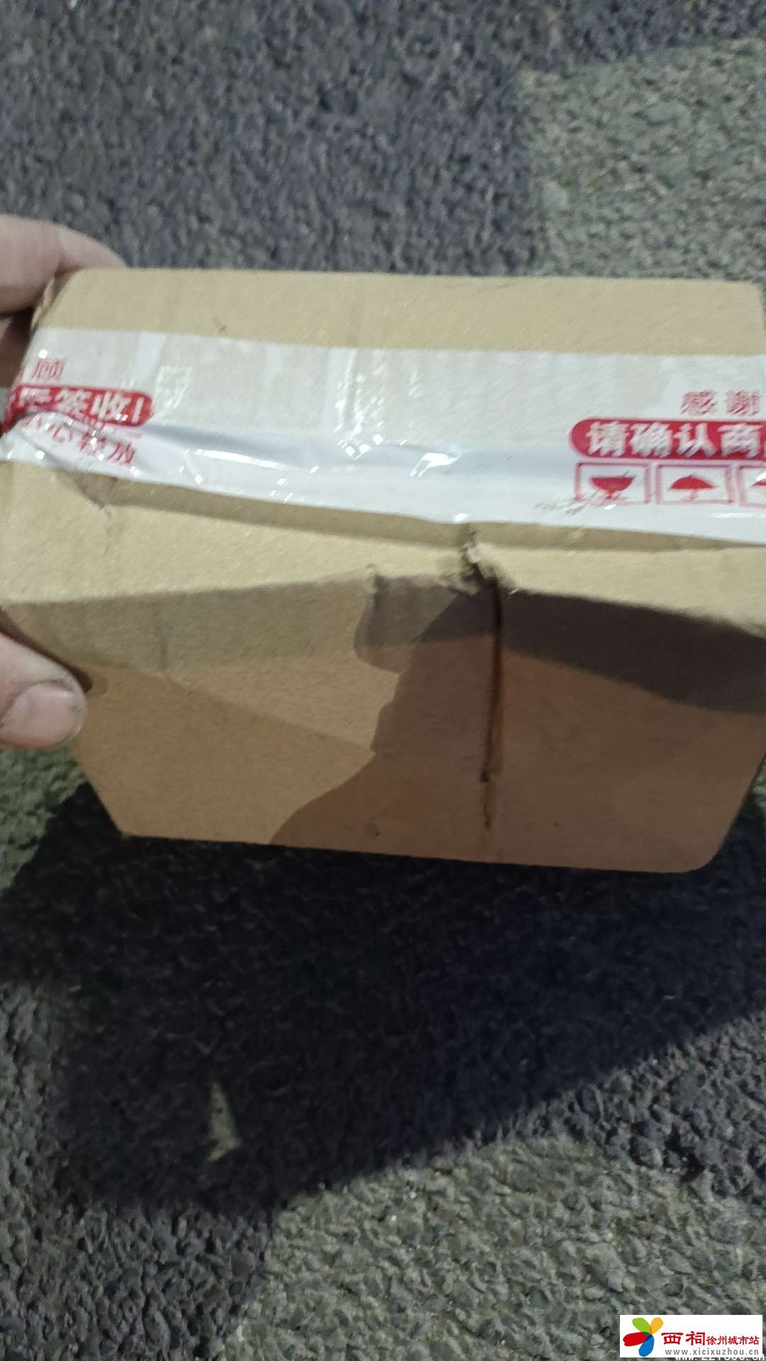 20250130223246front2_0_370140_FuTON8ecyHuYua-Q3E-SuUa1ejfW.jpg