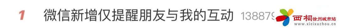 微信图片_20250206092523.jpg