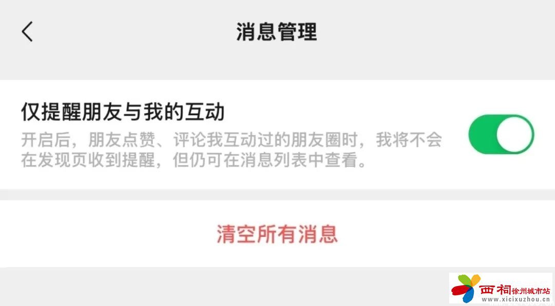 微信图片_20250206092526.jpg