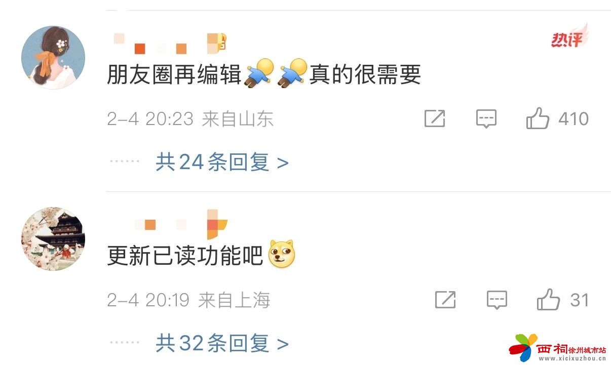 微信图片_20250206092542.jpg