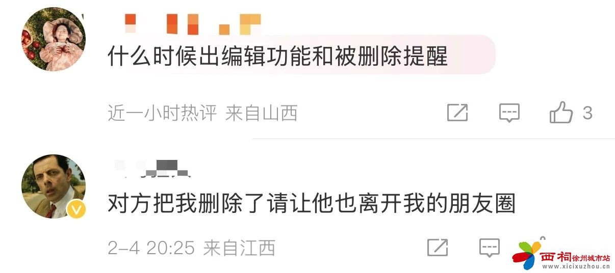 微信图片_20250206092657.jpg