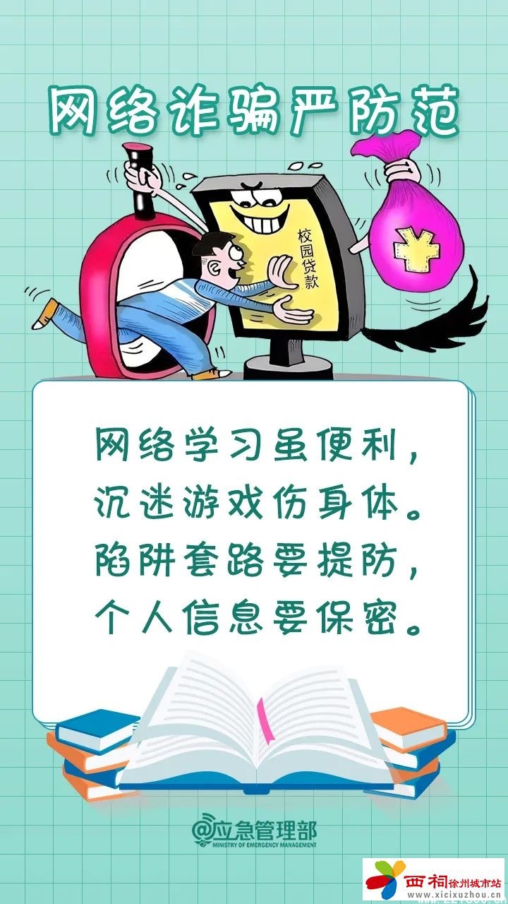 0edc0b1a7b9f7063ae9d95a69c4cd4d4.jpg